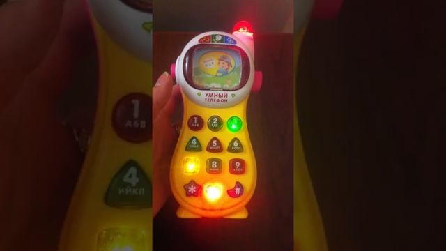 Умный телефон смотреть онлайн