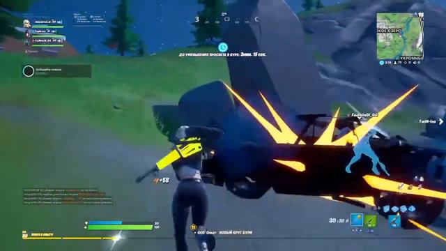 *WAGER* 2x2 *FREE* only console смотреть онлайн