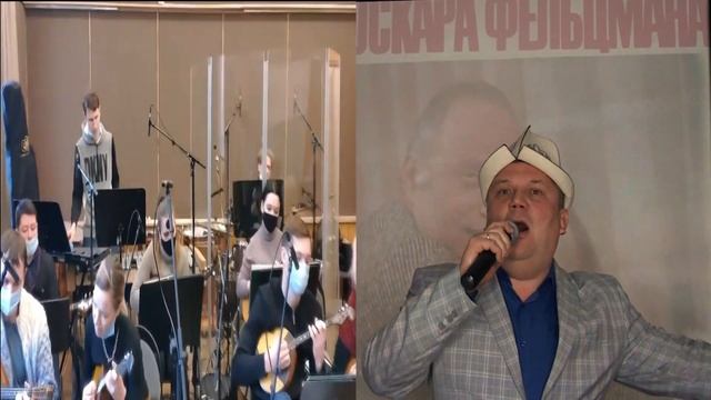 18-02-2021 Игорь Воронцов и ансамбль "Россия" "Ходит песенка по кругу" смотреть онлайн