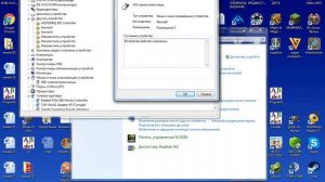 Мышка лагает (пропадает выделение)
