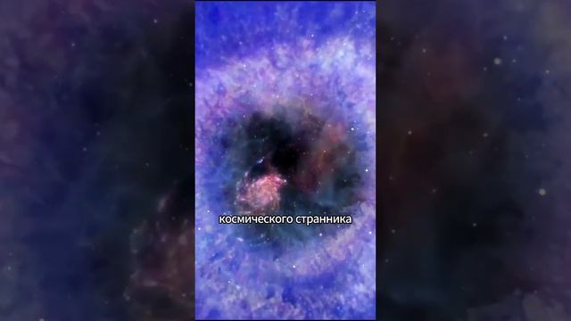 Что произошло с Вояджером ? 🔭 #астрономия #космос #планета #вселенная #галактика смотреть онлайн