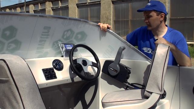 Моторная лодка Бестер-400. Обзор пакетного предложения с мотором Yamaha 30HWCS смотреть онлайн