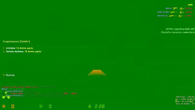 [MAXPLAYER] Zombie Unlimited #15 смотреть онлайн