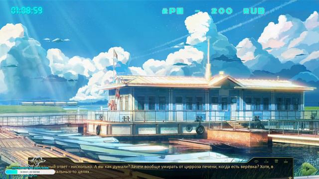 Бесконечное лето - Галилео в Совёнке - Х-Перименты смотреть онлайн