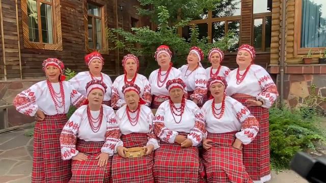 Ой, мамо, люблю Гриця смотреть онлайн