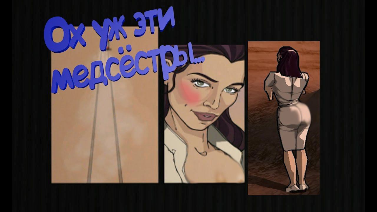 XIII #6 A new relationship? смотреть онлайн