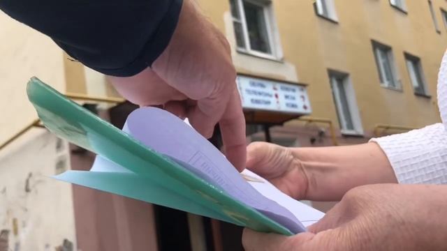 21.08.2018 Шлагбаум во дворе смотреть онлайн