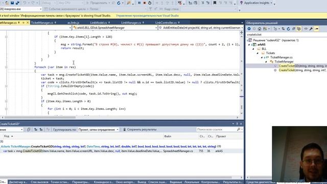 Проблема дублирования кода смотреть онлайн