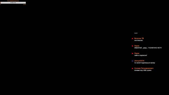 Стрим DENDY ИГР ● #14 смотреть онлайн