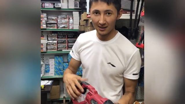 СабельнАя пила ? смотреть онлайн