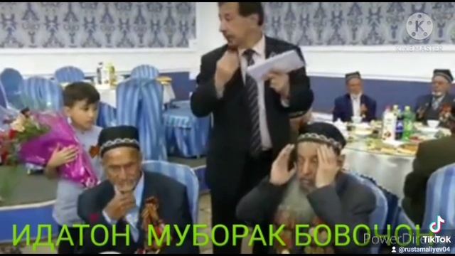 8 мая 2021 г. смотреть онлайн