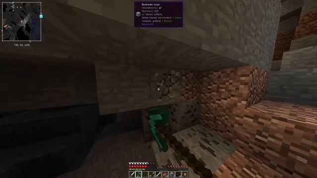 МОДНЫЕ ПОХОЖДЕНИЯ МАЙНКРАФТ 14 MINECRAFT С МОДАМИ ВЫЖИВАНИЕ смотреть онлайн