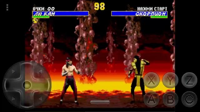 Играем в Mortal Kombat 3 Ultimate смотреть онлайн
