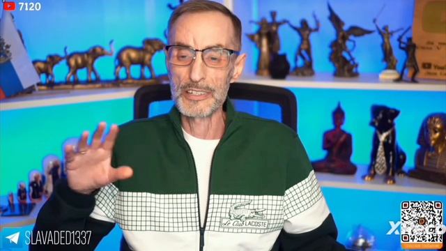 Дядя Слава. и снова Пакуль