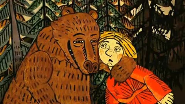 Про Ивана дурака