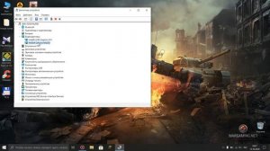 Что делать если исчезла панель управления NVIDIA?