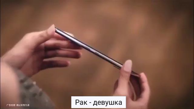 Кто ты для Лисы по знаку зодиака? Точняк. Блэкпинк смотреть онлайн
