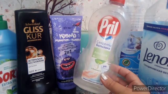 Пустые баночки 1часть??♀️???