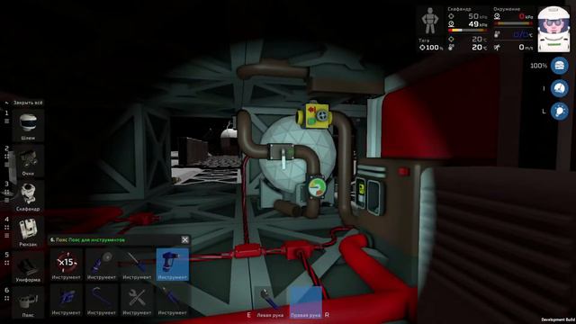 STATIONEERS - ВЕРХНИЙ ЭТАЖ #26 смотреть онлайн