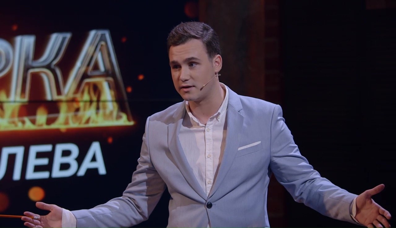 Прожарка: Николай Соболев смотреть онлайн