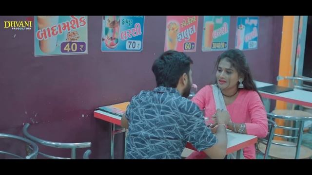 એવું શું થયું કે મને ભુલી રે ગયા I Naresh Thakor I Gujrati New Song 2022 I @DhvaniProductionI Video смотреть онлайн