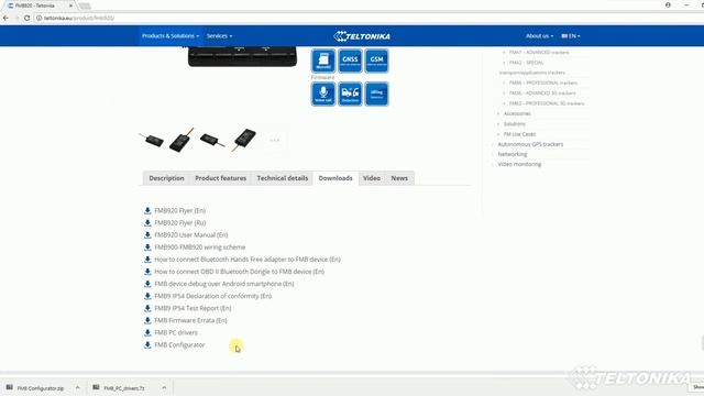 Руководство по быстрому старту Teltonika FMB920 и FMB900