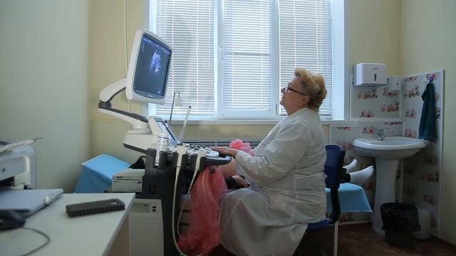 Направление УЗИ медицинского центра смотреть онлайн