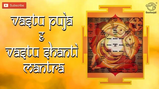 Vastu Puja And Vastu Shanti Mantra - Effective Vastu Mantra To Remove Negative Energy From House