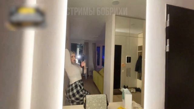 УФФ КАКОЕ зеркало у Бобрихи смотреть онлайн