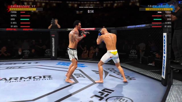ТРЕНИРУЮ УКЛОНАМ ПОДПИСЧИКА ! | Часть 2 | UFC 4 смотреть онлайн