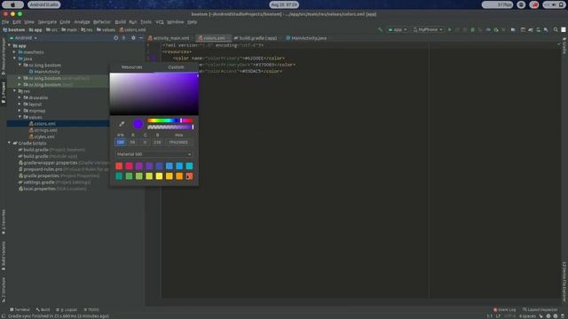 How to Create Instagram Bottom Navigation view in Android Studio in Tamil смотреть онлайн