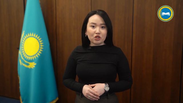 О системе поощрений педагогов и работников сферы образования смотреть онлайн