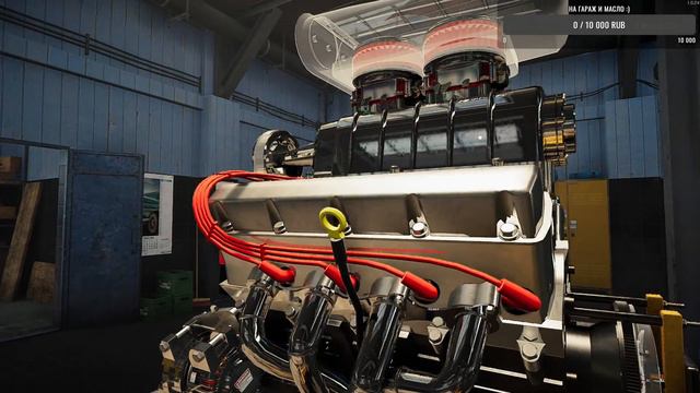Car Mechanic Simulator 2021 часть 16\2 смотреть онлайн