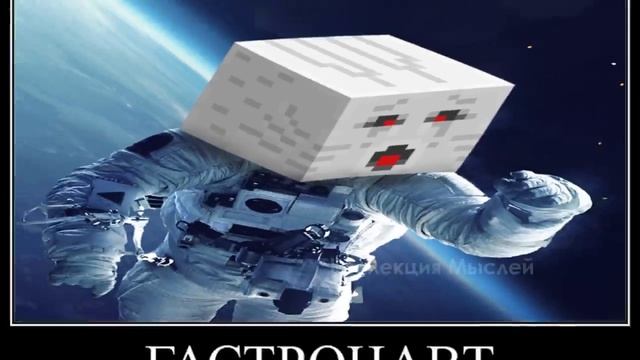 Майнкрафт + ШИЗА = смотреть онлайн