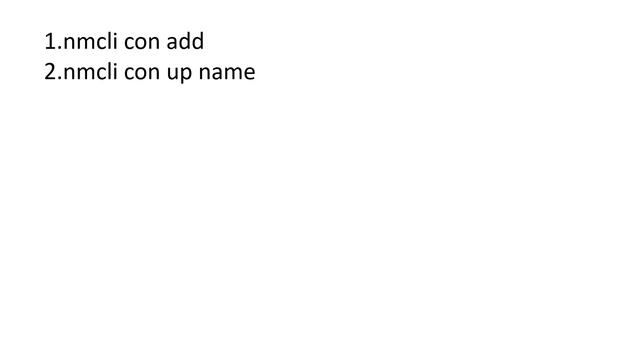 Linux Network Configuration Command Line Bangla смотреть онлайн