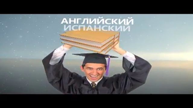 Язык до Вавилона доведёт смотреть онлайн