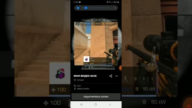 Как сделать свое видео на телефоне и смонтировать его на YouTube смотреть онлайн