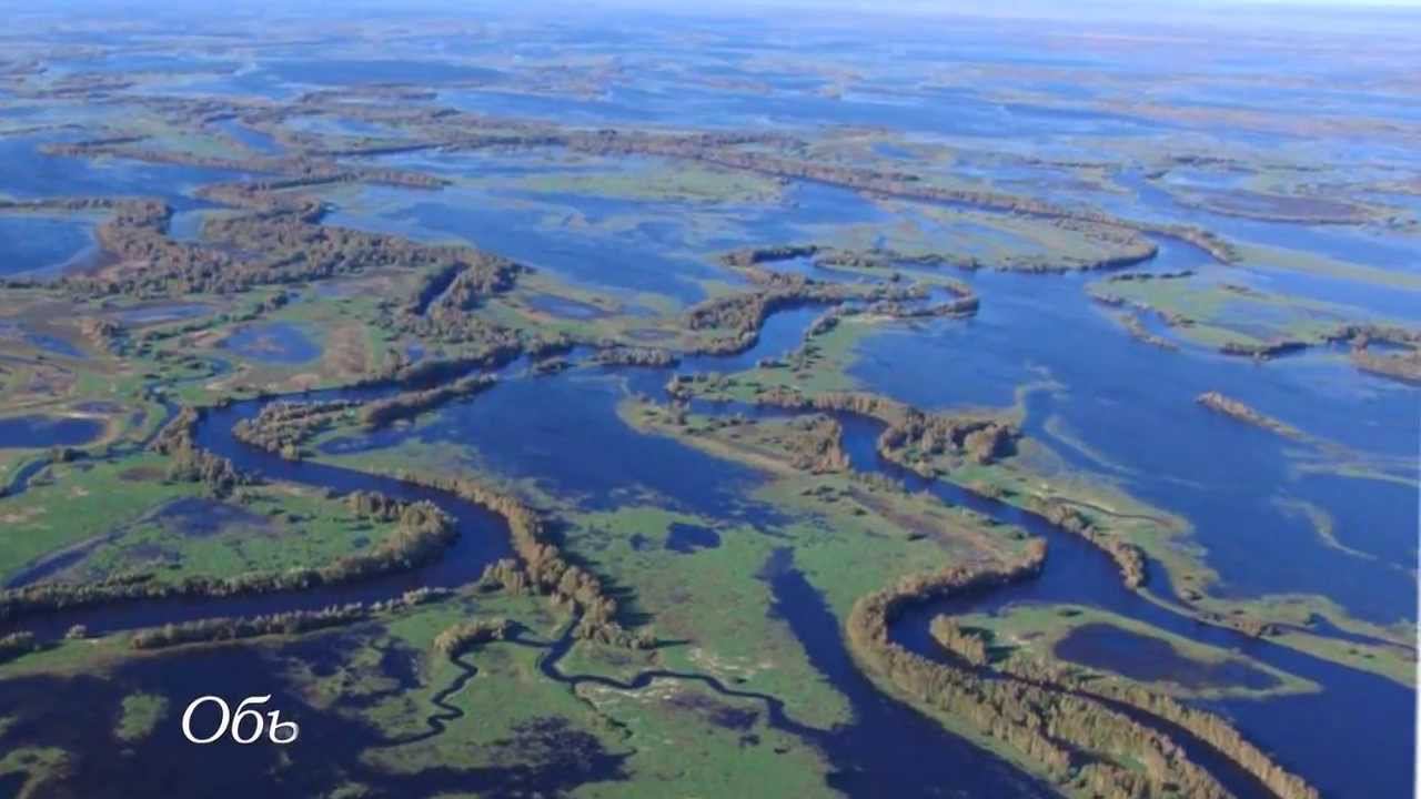 Самые длинные реки в мире - слайд-шоу из фотографий смотреть онлайн