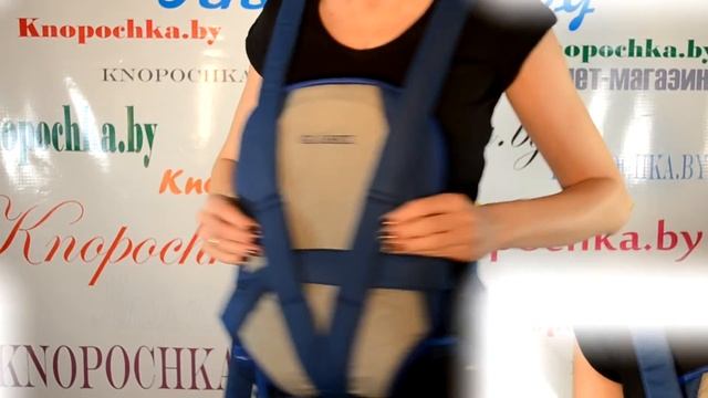 Сумка-кенгуру Коала Globex смотреть онлайн