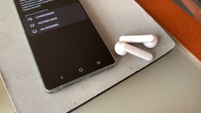 Как подключить беспроводные наушники Rossmann к Samsung note20 смотреть онлайн