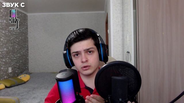 МОЙ НОВЫЙ МИКРОФОН | FIFINE AmpliGame A8 | Сравнение с K669