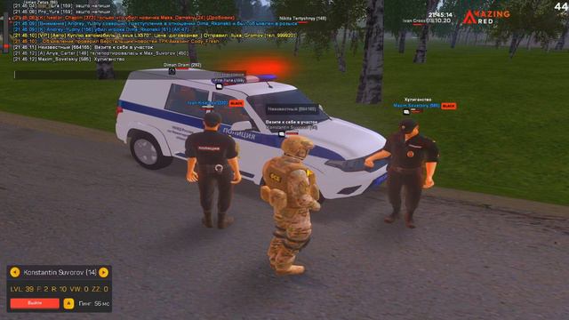 ЧТО ДЕЛАЮТ ФСБ ВЕЧЕРОМ НА СЕРВЕРЕ? АДМИН СЛЕЖКА ЗА ФСБ НА AMAZING RP В GTA CRMP смотреть онлайн