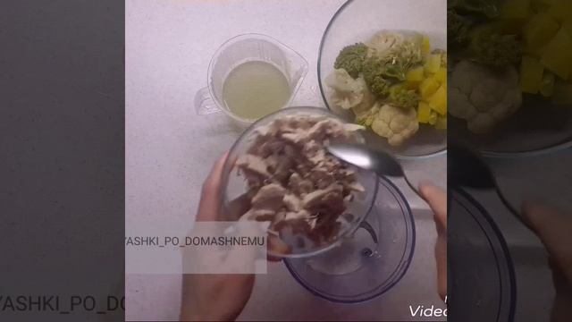 Детский суп- пюре с индейкой и овощами для детей до года смотреть онлайн