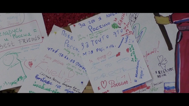 Яхонты Таруса