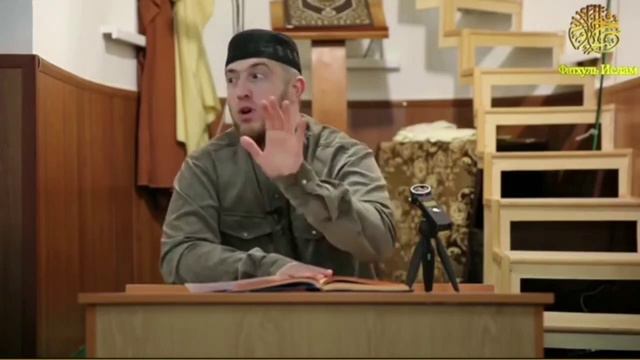 Что такое Хасад? смотреть онлайн