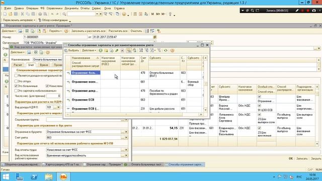 Инновации следующего века: канал о будущем техники