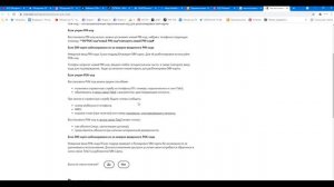 Puk код Теле2 как разблокировать номер Tele2 ?