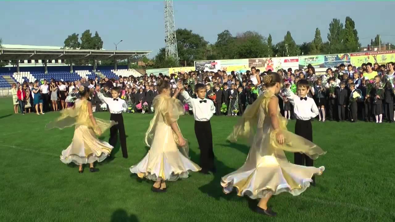 День знаний /1 сентября 2014 г./-1