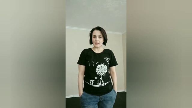 Связь задницы с осанкой смотреть онлайн