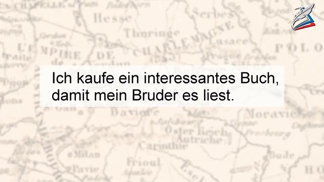 Grammatik Lernen. Um – Zu, Damit. Немецкий язык 9 класс.